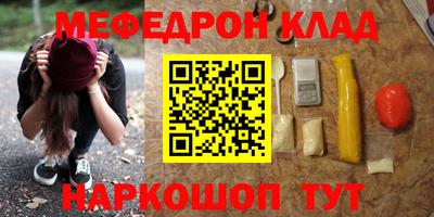 сатива Тара