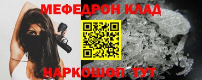 дмт Тверь