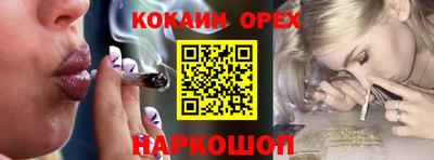 винт Татарск