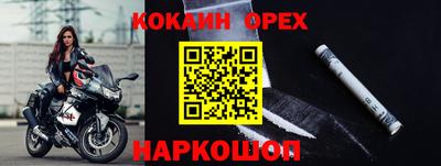 дмт Тверь