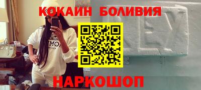 винт Татарск