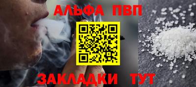 сатива Тара