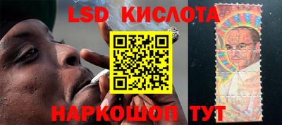 винт Татарск