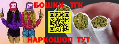 сатива Тара