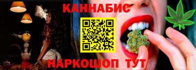 винт Татарск