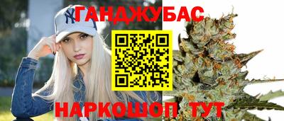 дмт Тверь