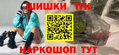 сатива Тара