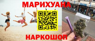 сатива Тара