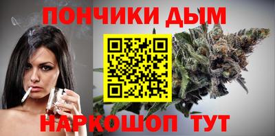 сатива Тара