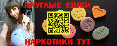 дмт Тверь