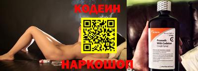 дмт Тверь