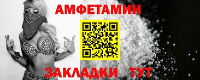дмт Тверь