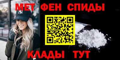 сатива Тара