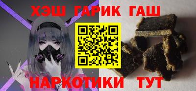 винт Татарск