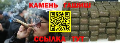 сатива Тара