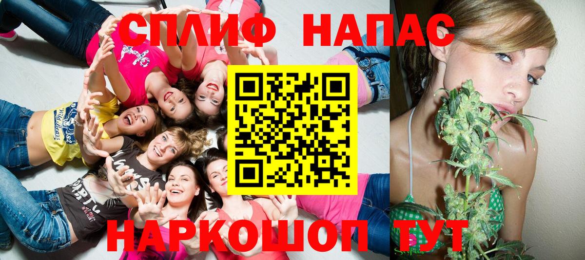 Бошки марихуана гибрид  Шишки марихуана Amnesia  Мытищи  Вход с VPN 